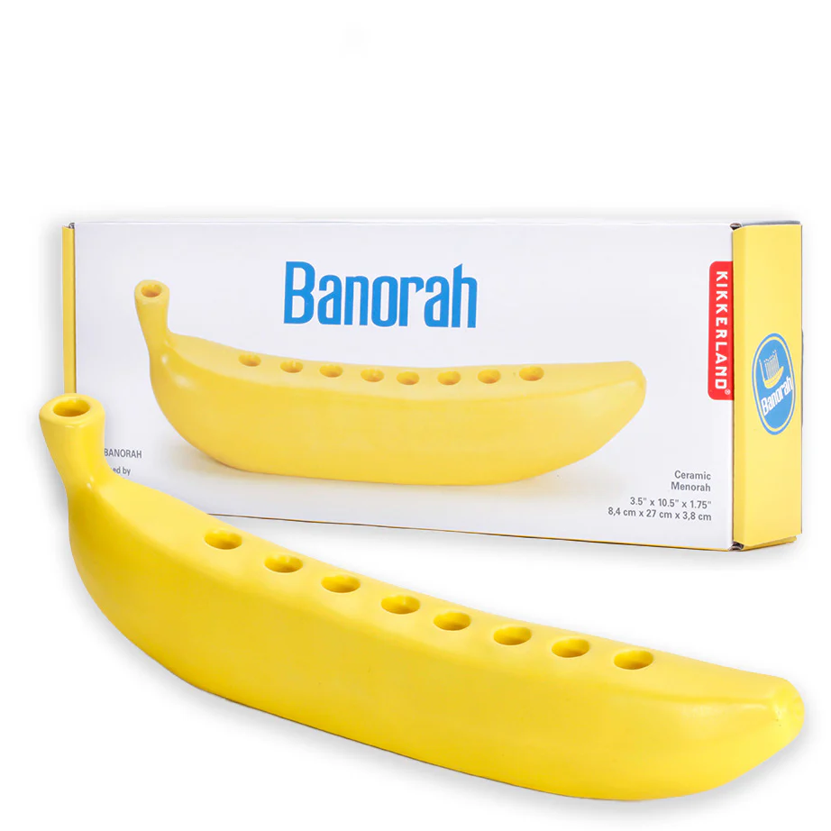 Banorah
